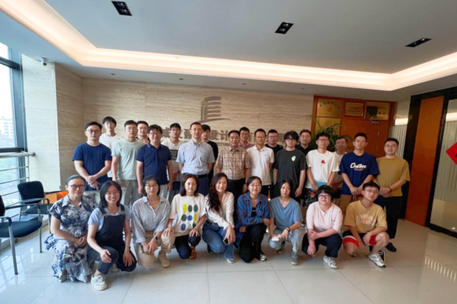 動態(tài)丨蘇州城發(fā)設(shè)計(jì)院2023歡迎新入職員工座談會召開！
