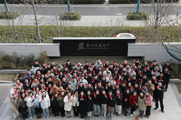 開工大吉｜2025蘇州城發(fā)設計——新起點，新征程